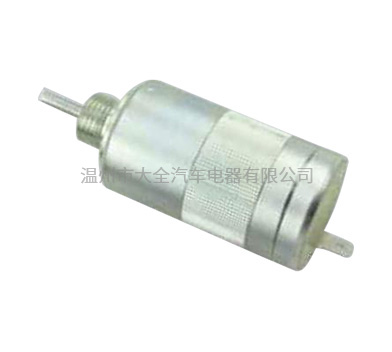 STOP SOLENOID