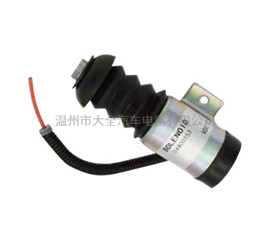 STOP SOLENOID