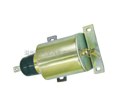 STOP SOLENOID