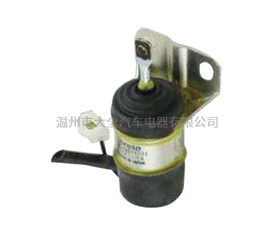 STOP SOLENOID