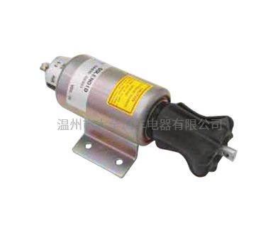 STOP SOLENOID