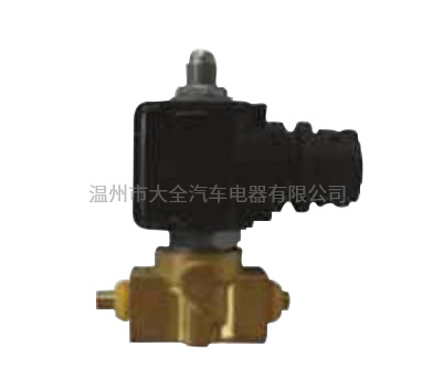 SOLENOID VALVE